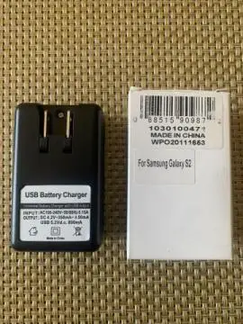 USB Battery Carger for Samsung Galaxy S2