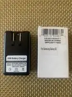 USB Battery Carger for Samsung Galaxy S2