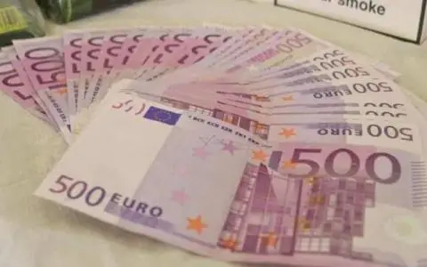 Մենք ասոցիացիայի կոնսորցիում ենք,