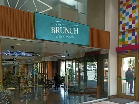 Փնտրում ենք խոհարար